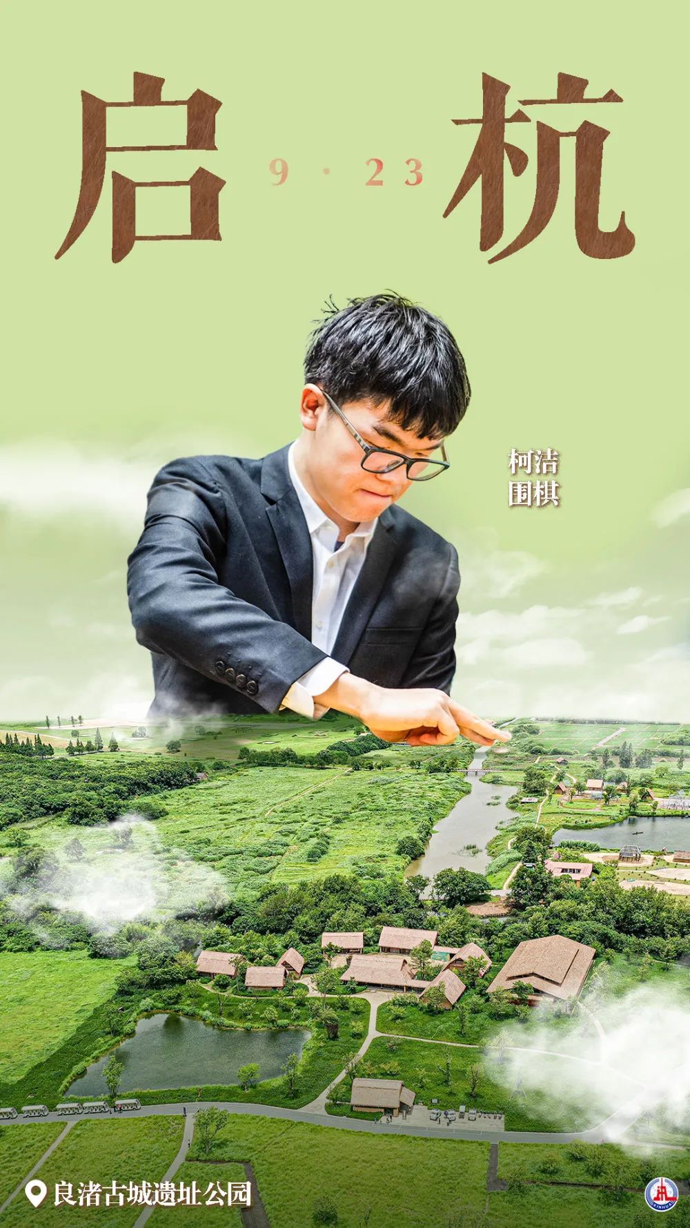 威尼斯人试玩